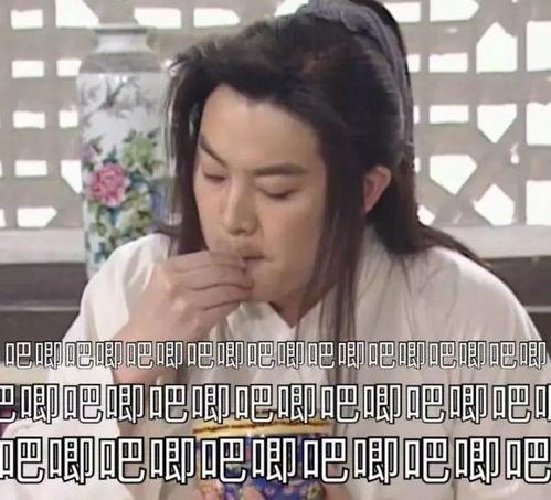 娱乐吃瓜酱最早的视频,揭秘首个视频背后的精彩故事