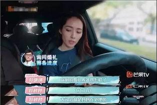 灵荣夫妻爆料视频大全集,揭秘娱乐圈背后的真相与秘密  第1张