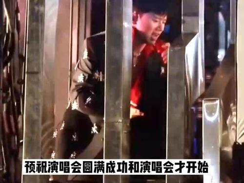 事件爆料原声视频,事件背后惊人真相曝光 第1张 事件爆料原声视频,事件背后惊人真相曝光 第1张