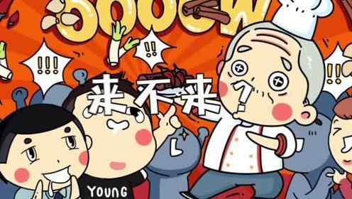 德阳爆料王视频,揭秘当地热点事件,带你直击现场 第2张 德阳爆料王视频,揭秘当地热点事件,带你直击现场 第2张