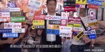 香港爆料流沙包视频播放,传统美食背后的秘密 第1张 香港爆料流沙包视频播放,传统美食背后的秘密 第1张